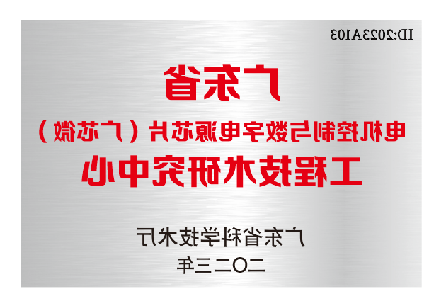 1715577131668716.png 微信图片_20240426133149.png