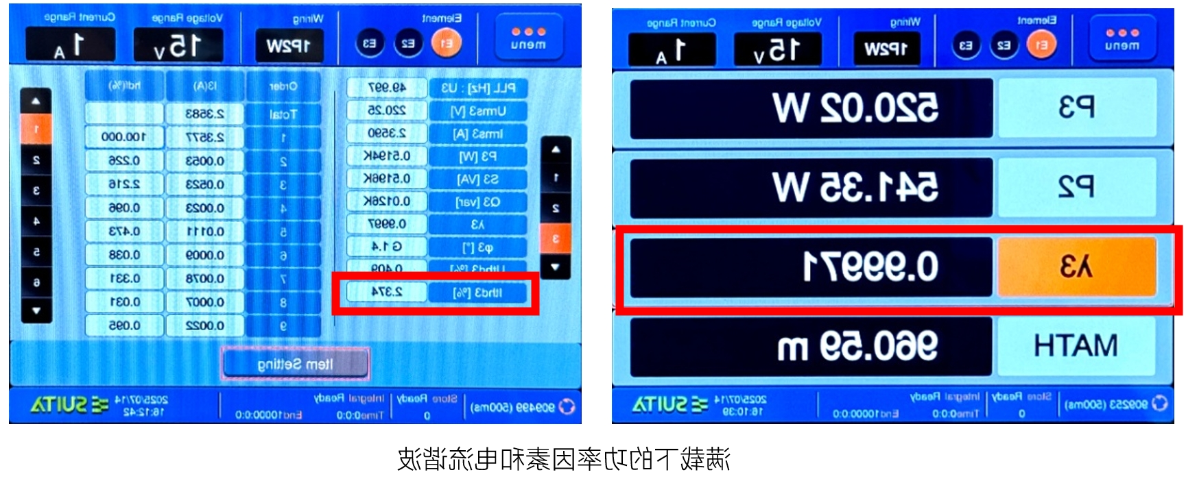 1753059778642448.png 1753059778642448.png